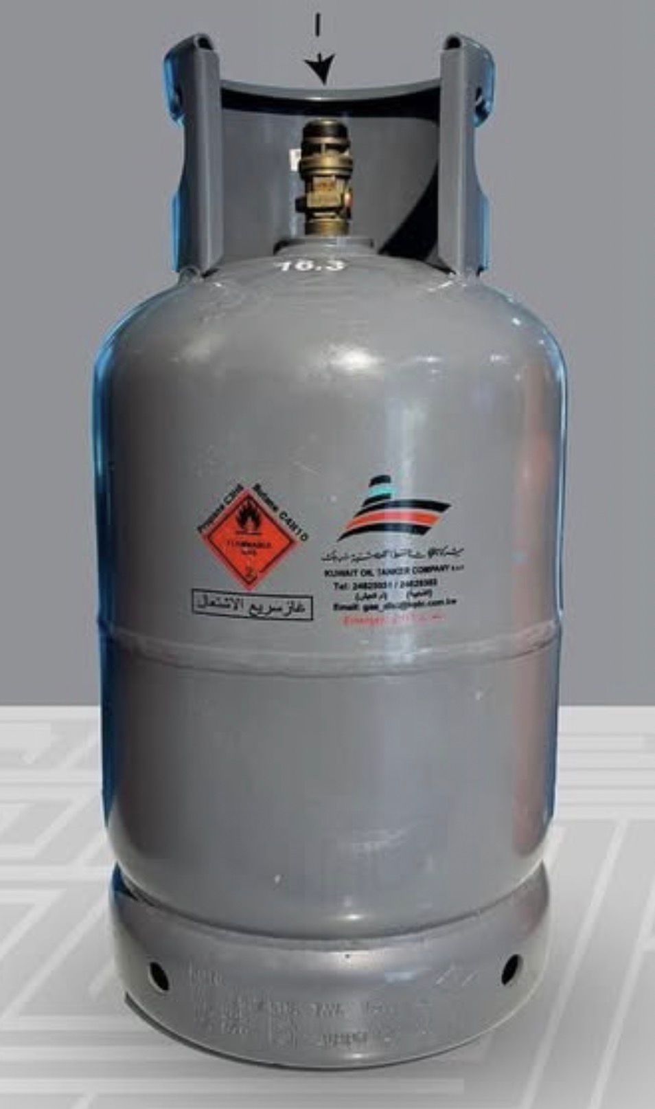 اسطوانة غاز صغيرة - الفهد جروب